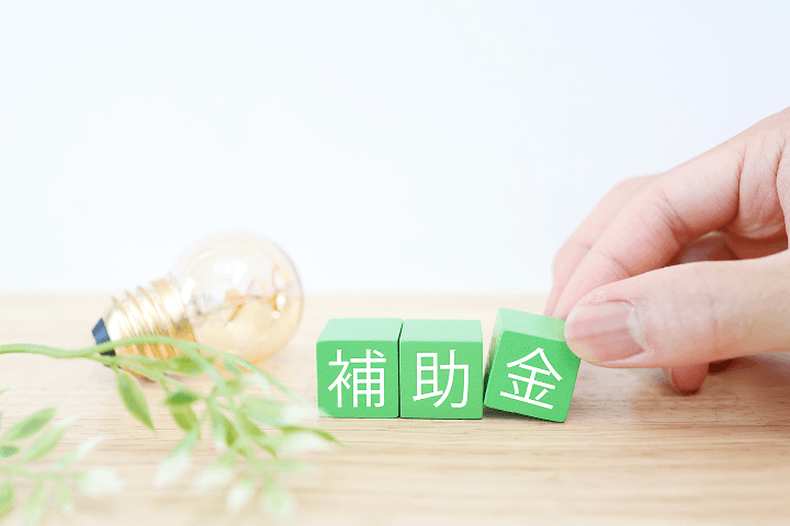 POSレジ導入に使える補助金とは？利用方法や注意点を解説
