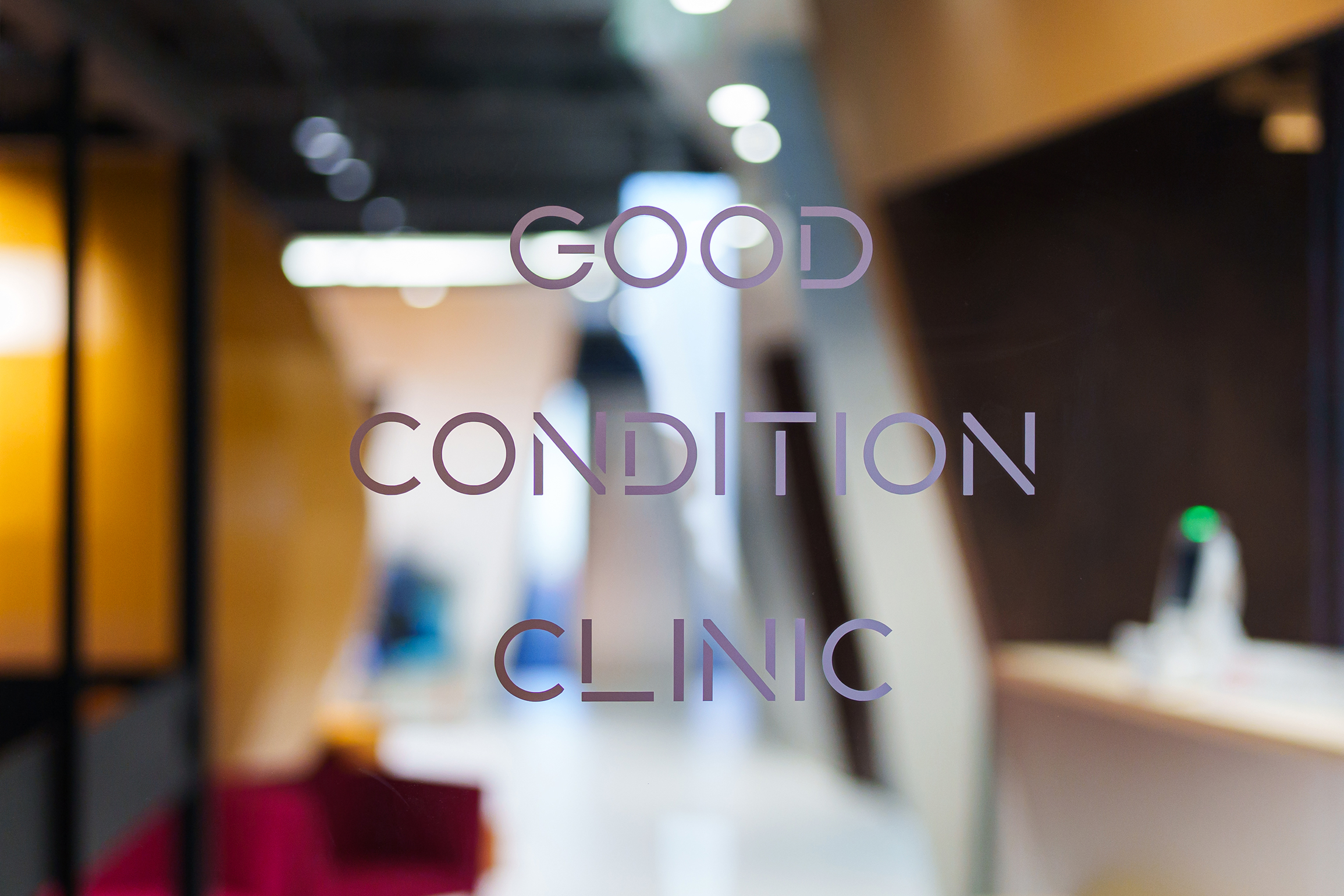 goodconditionclinic_04.jpg