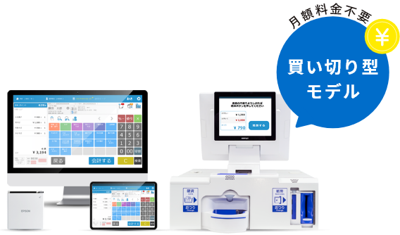 お店の「今」を可視化するPOSレジ〈ライブレジ DX〉 | 圧倒的に使い